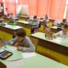 Területi matematika verseny az alsó tagozaton